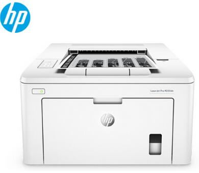 惠普（HP） LaserJet Pro M203dn A4幅