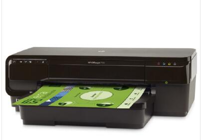 惠普（HP） Officejet 7110 A3彩色打印机 自动双面网络彩色打印机 (图1)