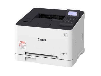 佳能/Canon LBP613Cdw 彩色激光打印机 (图5)