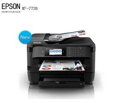 爱普生（Epson） L130 A4彩色墨仓式喷墨打印机(图2)