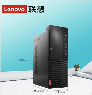 联想（Lenovo）启天M425 台式整机（i7-8700/8G/1T/2G独显/DVDRW）主机+21.5英寸显示器(图5)