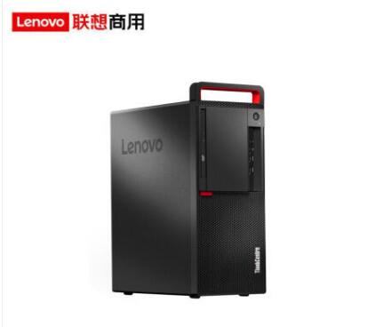 （信创）联想（Lenovo）开天M630Z 兆芯ZX-E 开