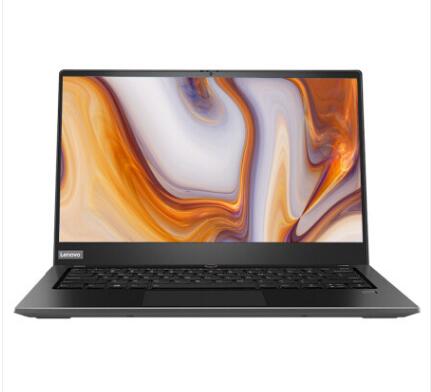 联想（Lenovo）昭阳N4620Z 商用办公笔记本电脑（兆芯E KX-6640MA/8GB/256GB SSD/集显/14英寸）(图1)