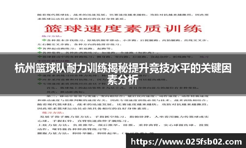 熊猫体育直播