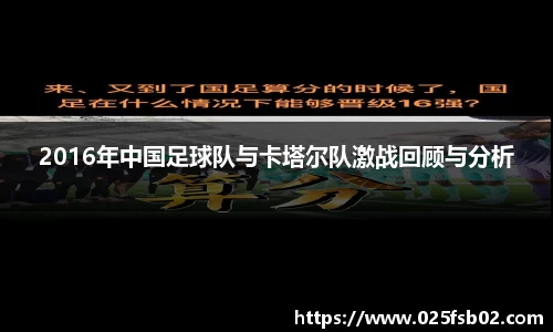 熊猫体育直播