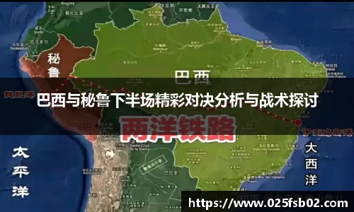 熊猫体育